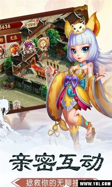 ��������(���ν�ɫ������Ϸ)v1.15 ��׿���ͼ