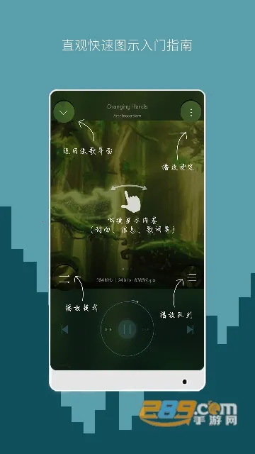 �������ֲ�����2025���ذ�װv4.3.8 ��׿���ͼ