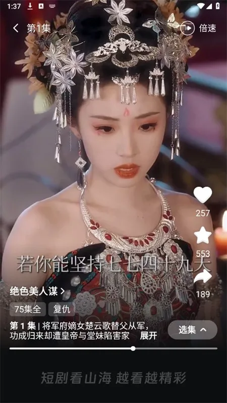 ɽ���Ǿ�(�̾粥��ƽ̨)