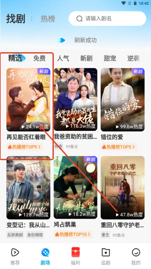 ɽ���Ǿ�(�̾粥��ƽ̨)