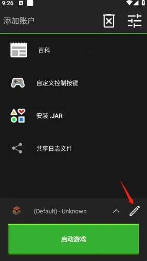 �ҵ�����java(ɳ�н�����Ϸ)