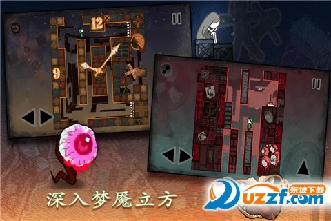 ��ʧ����2025���°汾v2.2.3 ��׿���ͼ