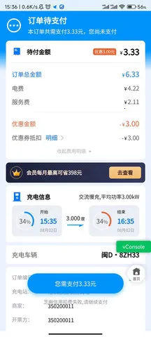 �µ�;(����Դ�������)v2.6.13 �ֻ����ͼ