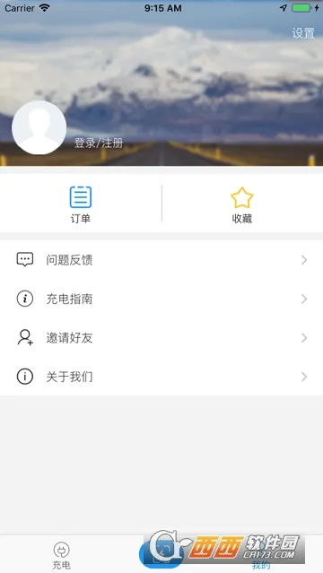 �µ�;(����Դ�������)