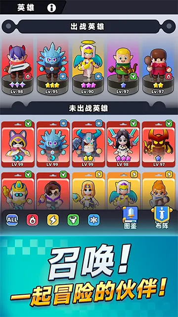 ���ֵ���(����ð����Ϸ)v1.0.5 ��׿���ͼ