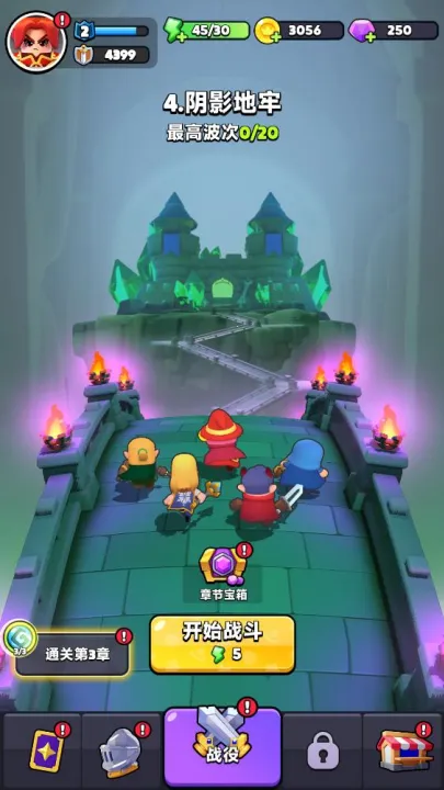 ���ֵ���(����ð����Ϸ)v1.0.5 ��׿���ͼ