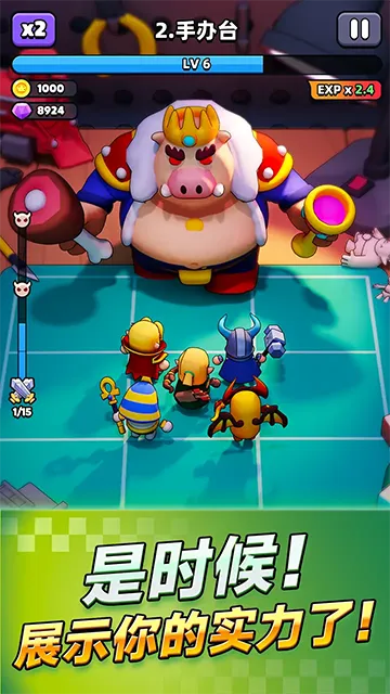 ���ֵ���(����ð����Ϸ)v1.0.5 ��׿���ͼ