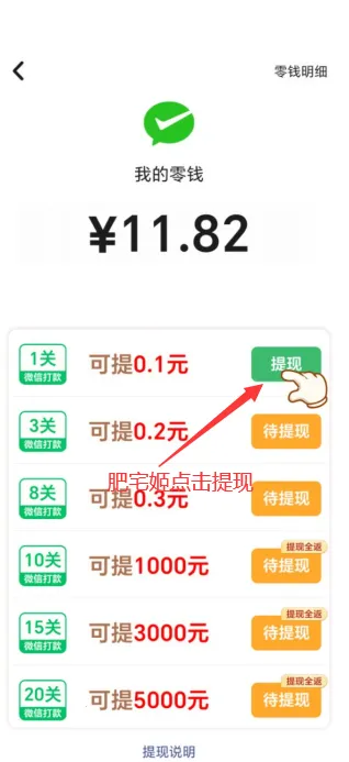 �������ⰲ׿���ֻ���v1.2.0.1 �ٷ������ͼ