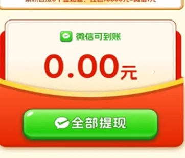 �������ⰲ׿���ֻ���