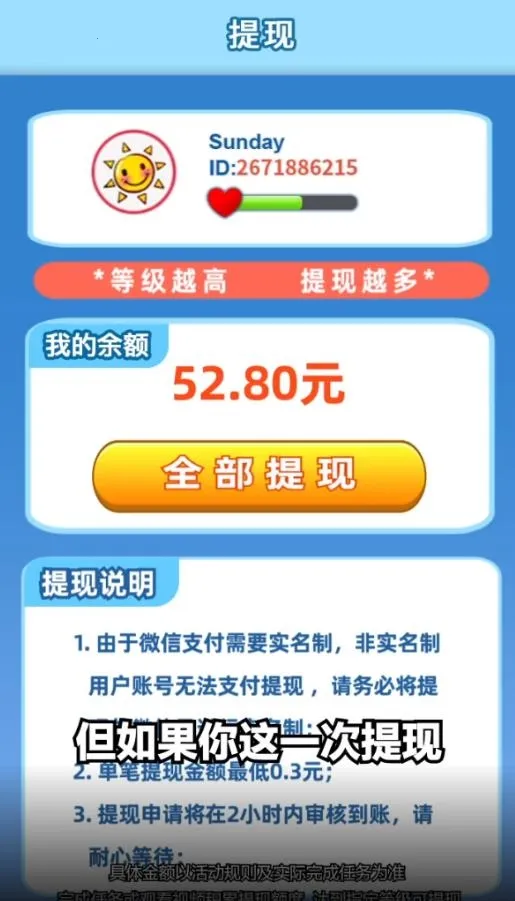 �鶯����׿���ֻ���v329.503 ��Ѱ��ͼ