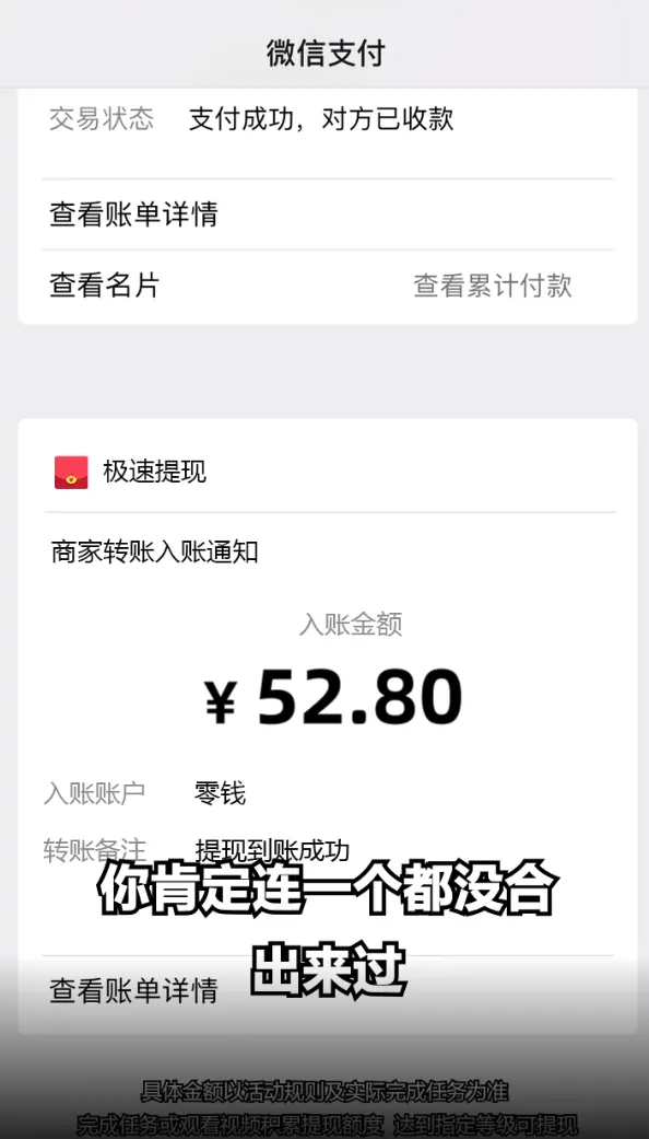 �鶯����׿���ֻ���v329.503 ��Ѱ��ͼ