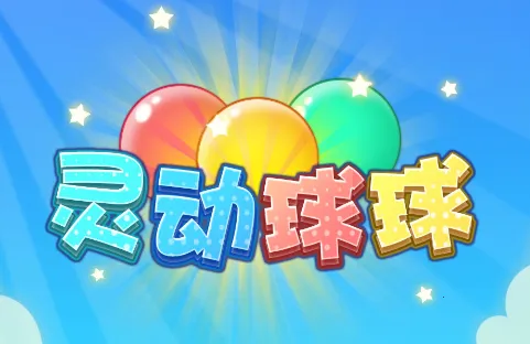 �鶯����׿���ֻ���