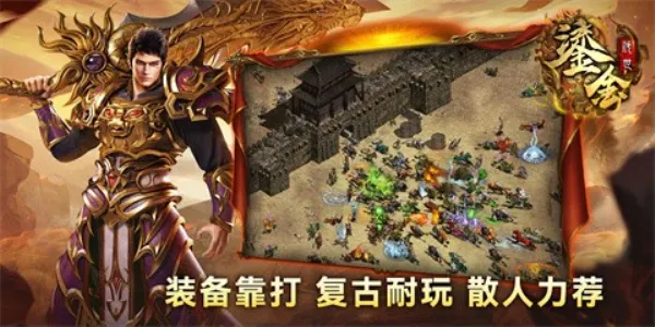 �����̽��������ֻ���v1.7.306.2 �ֻ����ͼ