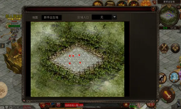 �����̽��������ֻ���v1.7.306.2 �ֻ����ͼ