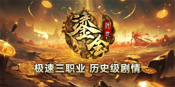 �����̽��������ֻ���v1.7.306.2 �ֻ����ͼ