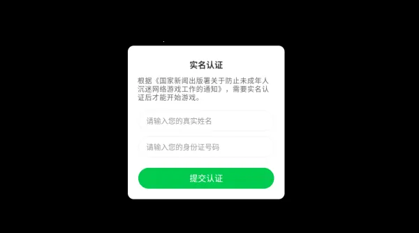 ��յ��³������ֻ���