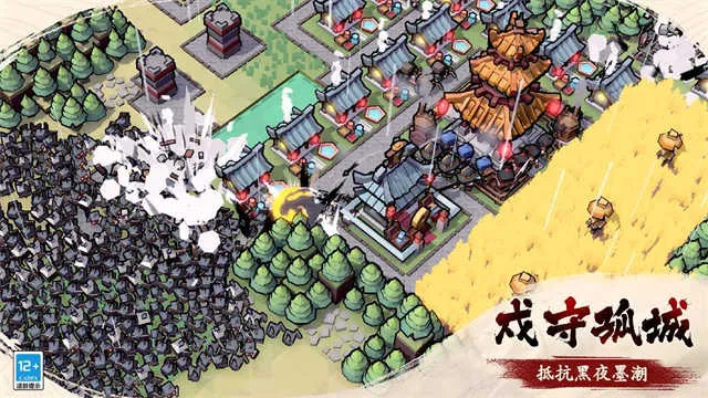 ī�ع³�(����ս������)v0.2.7 �ٷ������ͼ