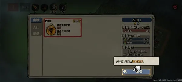 ī�ع³�(����ս������)