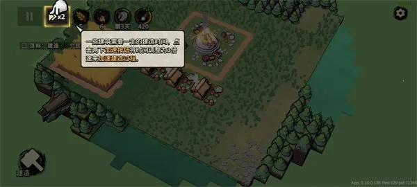 ī�ع³�(����ս������)