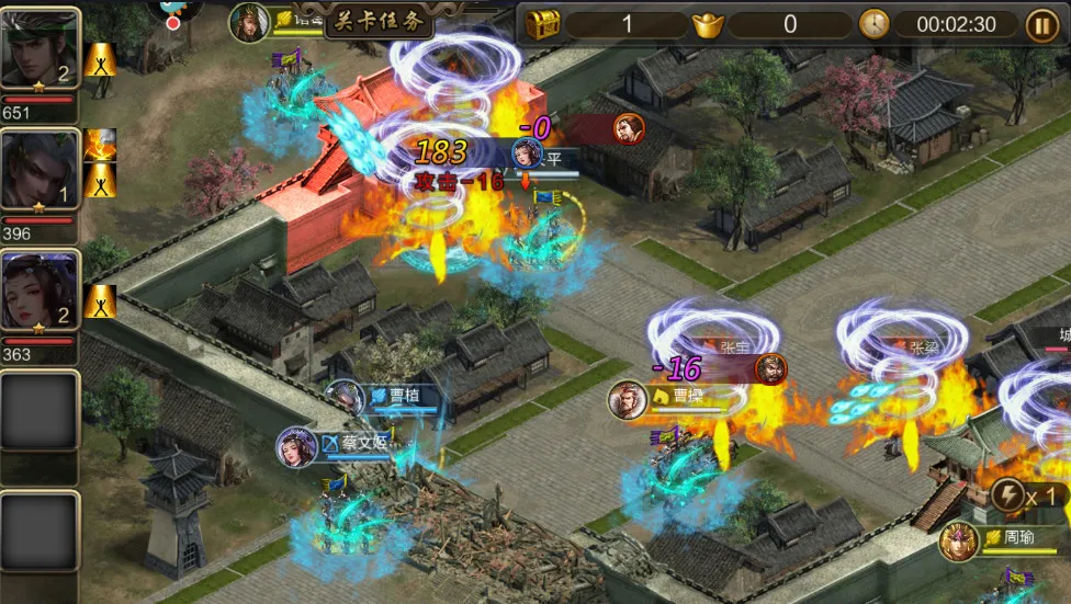 ����ս��(������������)v25.713 ��׿���ͼ