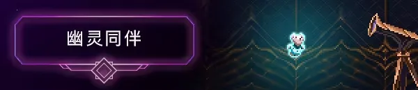 影下九载(冒险游戏影下九载) 影下九载(冒险游戏影下九载)