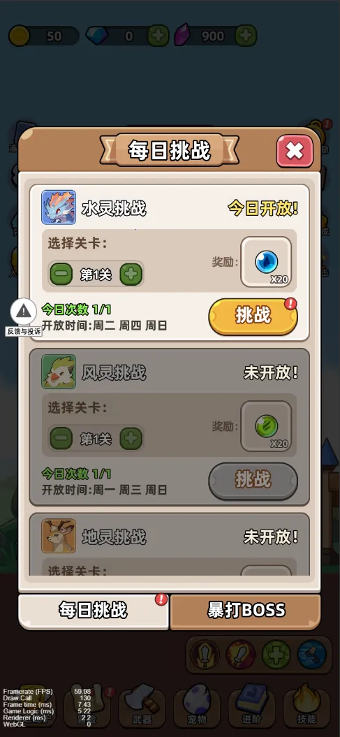 ���ֱ�װ��