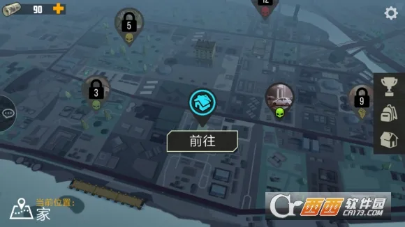 ��ʳ��2025���ذ�װv15.3.39 �ֻ����ͼ