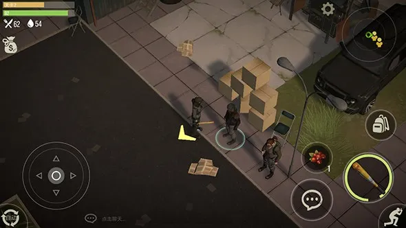 ��ʳ��2025���ذ�װv15.3.39 �ֻ����ͼ