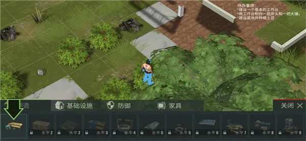 ��ʳ��2025���ذ�װv15.3.39 �ֻ����ͼ