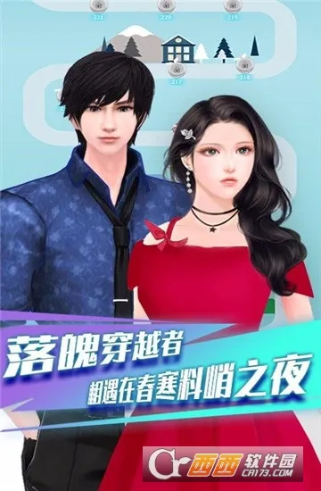 �ٱ���ʹ�����������ֻ���v3.8 ��׿���ͼ