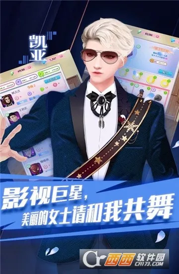 �ٱ���ʹ�����������ֻ���v3.8 ��׿���ͼ