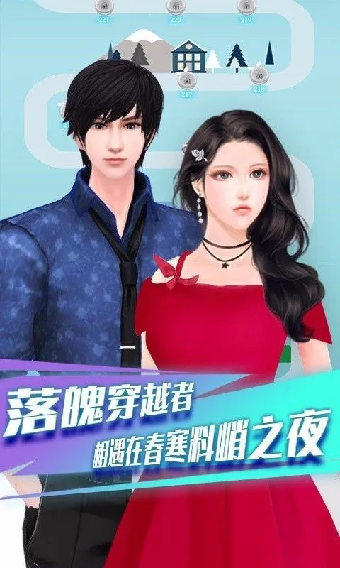 �ٱ���ʹ�����������ֻ���v3.8 ��׿���ͼ