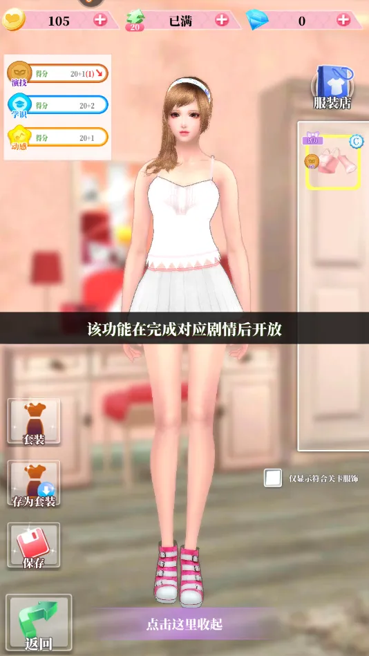 �ٱ���ʹ�����������ֻ���