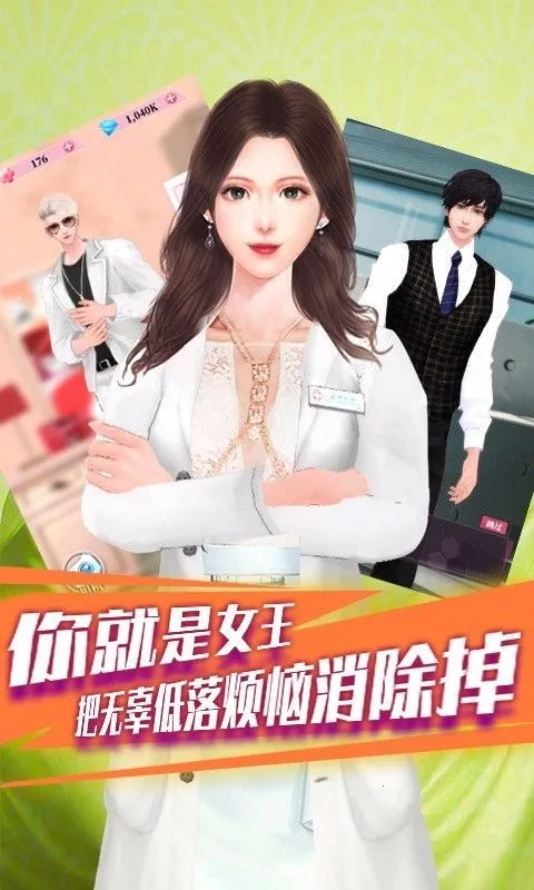 �ٱ���ʹ�����������ֻ���