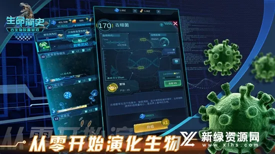 ������ʷ2025�ٷ�����