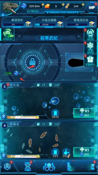 ������ʷ2025�ٷ�����