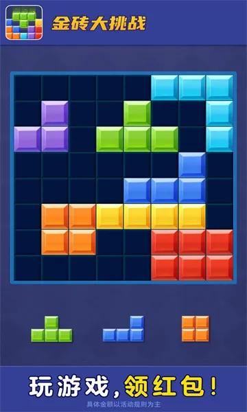 ��ש����ս(���˾�Ӫ��Ϸ)v1.0.0.0 ��Ѱ��ͼ