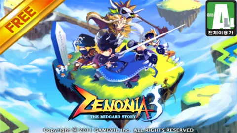 ��ŵ���Ǵ���3(��ɫ������Ϸ)v1.0.3 �ֻ����ͼ