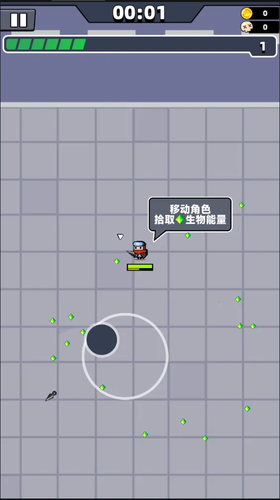 �����ع��������ֻ���v4.2.1 �ֻ����ͼ