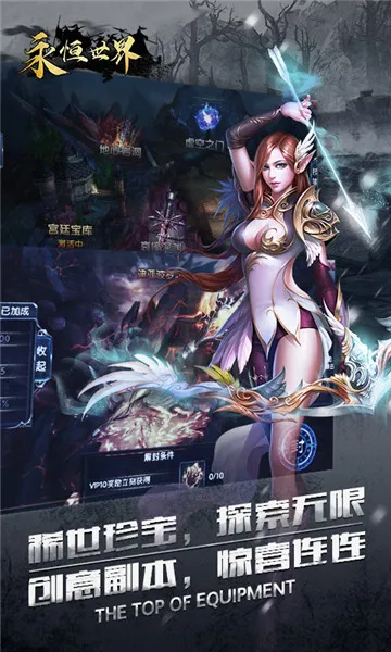 ��������2025�ٷ�����v1.0.2 �ٷ������ͼ