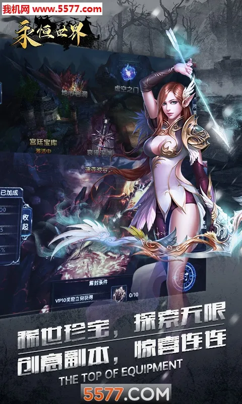 ��������2025�ٷ�����v1.0.2 �ٷ������ͼ