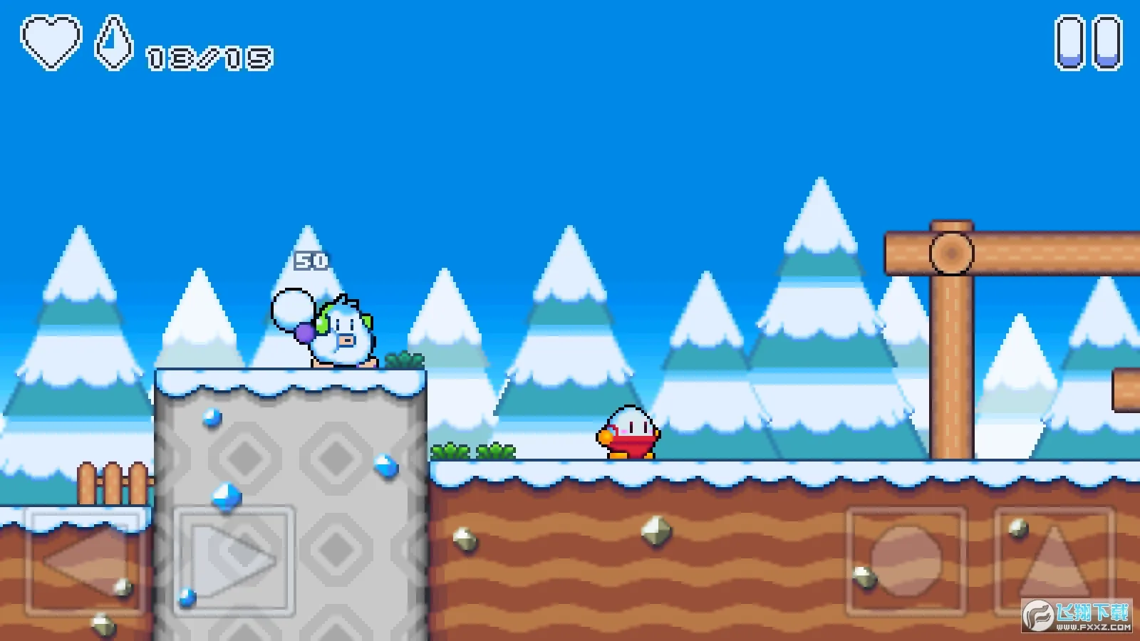 ѩ�����ֳ�(ѩ�ϴ�����Ϸ)v1.1.6 �ֻ����ͼ