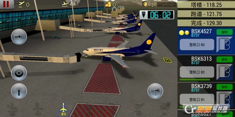 �λû�����׿���ֻ���v6.0.7 �ٷ������ͼ