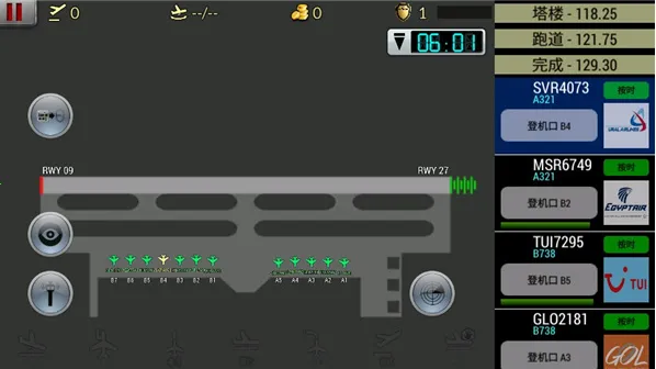 �λû�����׿���ֻ���