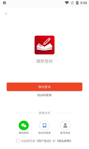 Բ��ǩ�������ֻ���