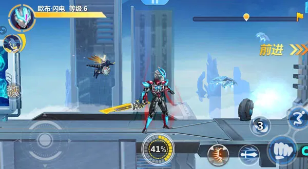 ����������Ӣ��22025�ٷ�����v2.1.0 ��Ѱ��ͼ