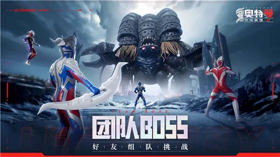 ����������Ӣ��22025�ٷ�����v2.1.0 ��Ѱ��ͼ