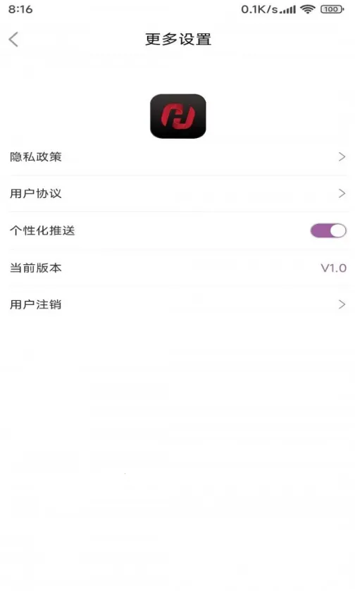 �źͼ��±�(�ʼǼ�¼����)v1.0 �ٷ������ͼ