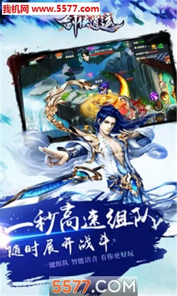 ������ң(����ð����Ϸ)v1.0.8 ��׿���ͼ