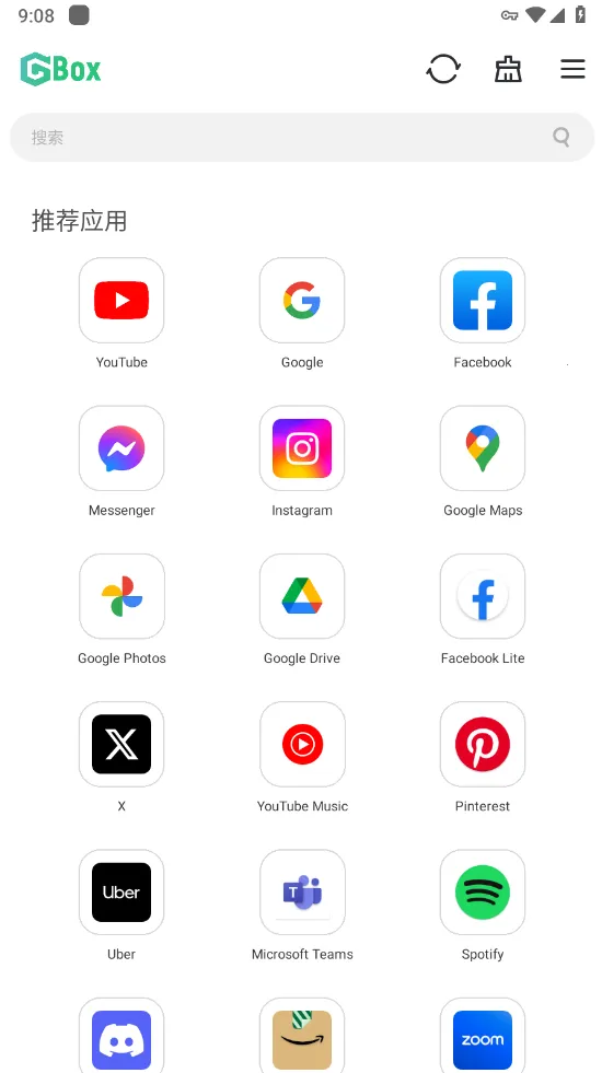 GBox�����ֻ���